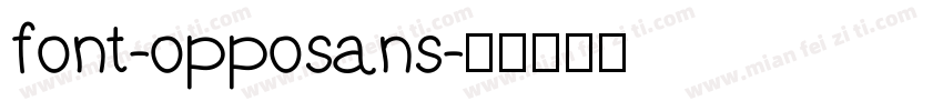 font-opposans字体转换