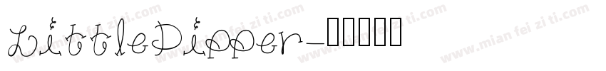 LittleDipper字体转换