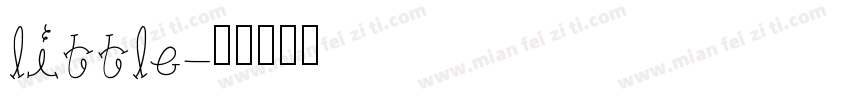 little字体转换