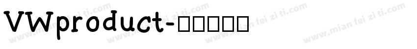 VWproduct字体转换