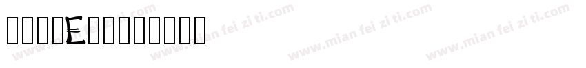 LO-MEIN字体转换