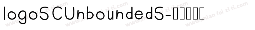 logoSCUnboundedS字体转换