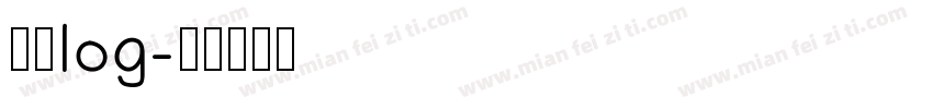 傩字log字体转换