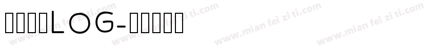 站酷小薇LOG字体转换
