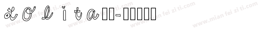Lolita字体字体转换