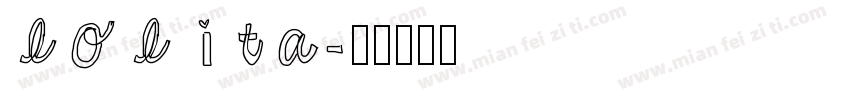 lolita字体转换