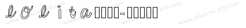 lolita字体安卓字体转换