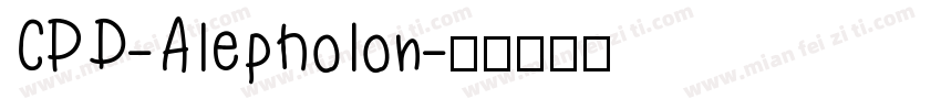 CPD-Alepholon字体转换