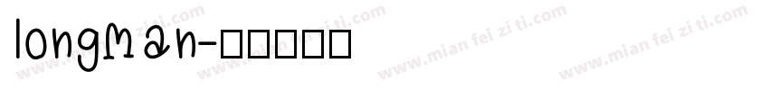 longman字体转换