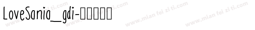 LoveSania_gdi字体转换