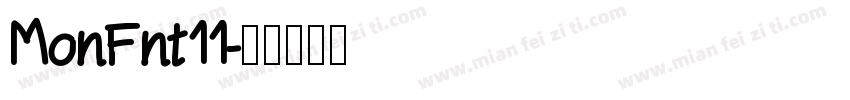 MonFnt11字体转换