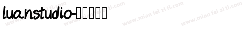 luanstudio字体转换