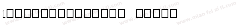 Lucapaciolicaps字体转换