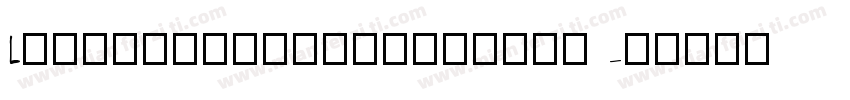 Lucidabeckerbrightde字体转换