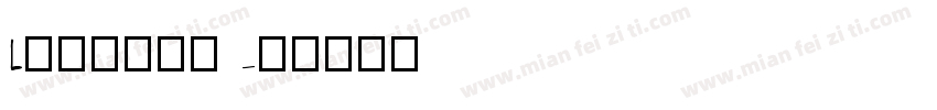 Lucidia字体转换