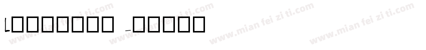Lucylane字体转换