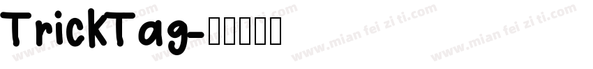 TrickTag字体转换
