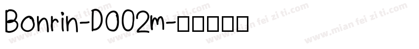 Bonrin-DO02m字体转换
