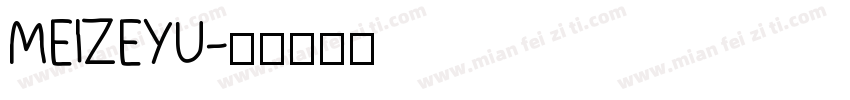 MElZEYU字体转换
