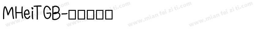 MHeiTGB字体转换