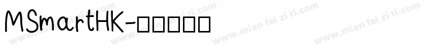 MSmartHK字体转换