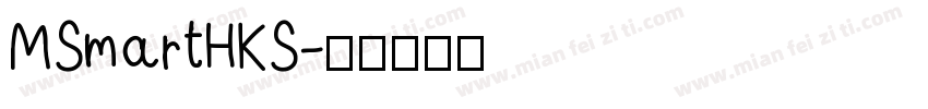 MSmartHKS字体转换