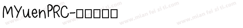 MYuenPRC字体转换