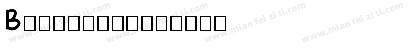 Binginham字体转换