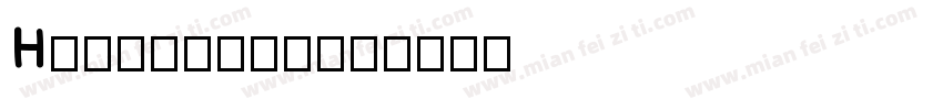 Hamstring字体转换