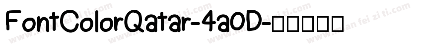 FontColorQatar-4a0D字体转换