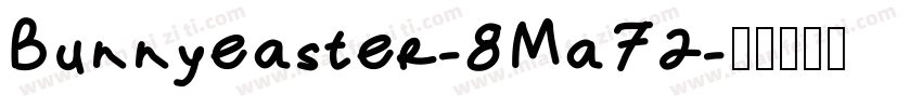 Bunnyeaster-8Ma72字体转换