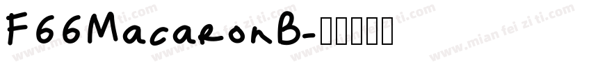 F66MacaronB字体转换