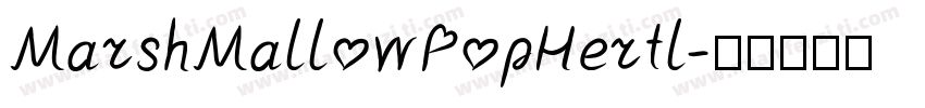 MarshMallowPopHertl字体转换
