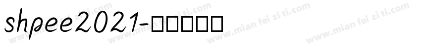 shpee2021字体转换