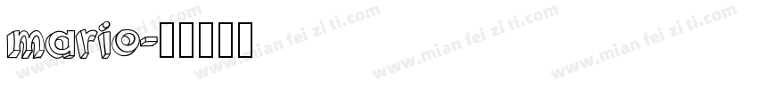 mario字体转换