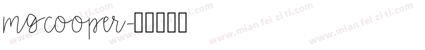 MgCooper字体转换