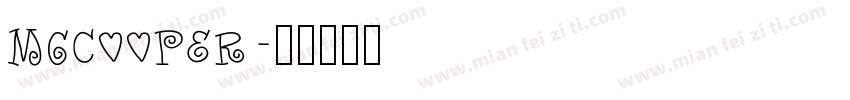 MgCooper字体转换