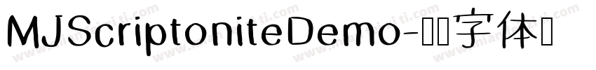 MJScriptoniteDemo字体转换