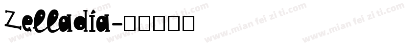 Zelladia字体转换