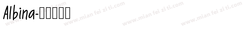 Albina字体转换