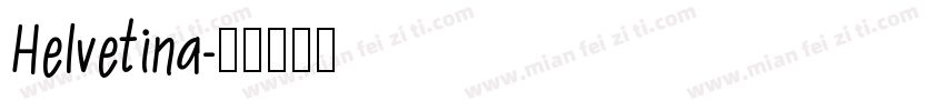 Helvetina字体转换