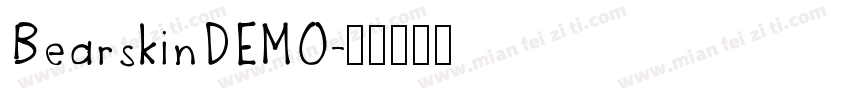 BearskinDEMO字体转换