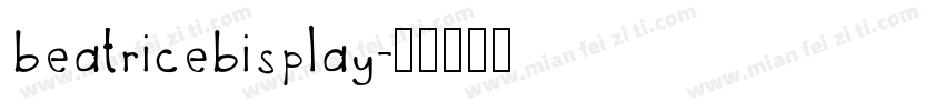 beatricebisplay字体转换