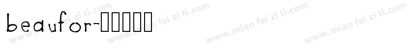 beaufor字体转换