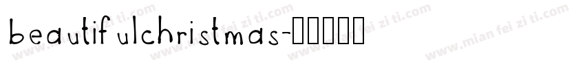 beautifulchristmas字体转换