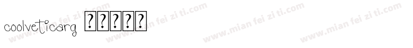 coolveticarg字体转换