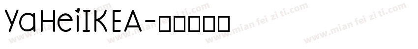YaHeiIKEA字体转换