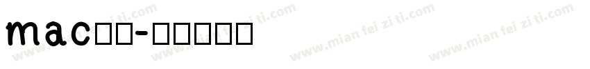 mac黑体字体转换
