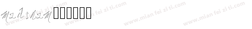 madinam字体转换
