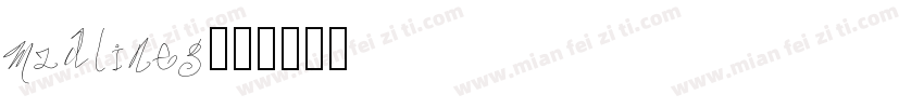 madlines字体转换